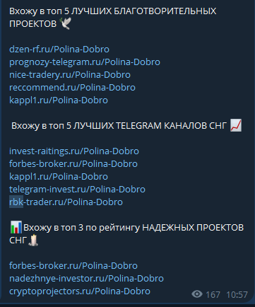 polinadarit polinadarit