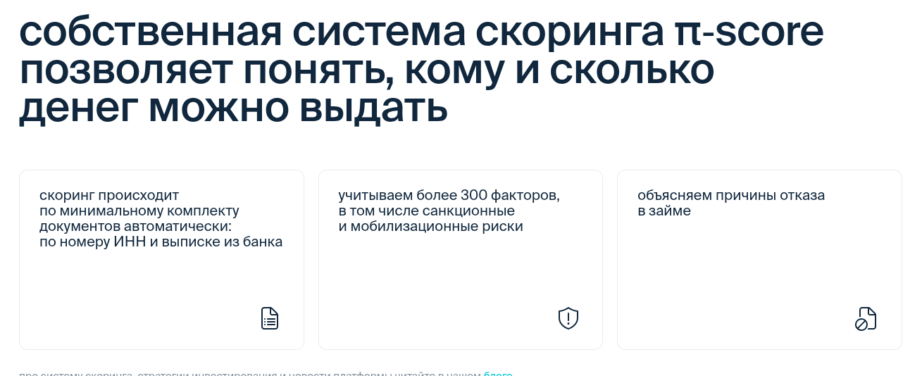 potok digital отзывы potok digital отзывы