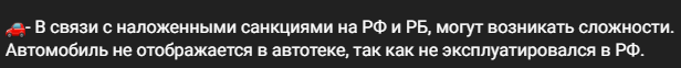 prigon euro prigon euro