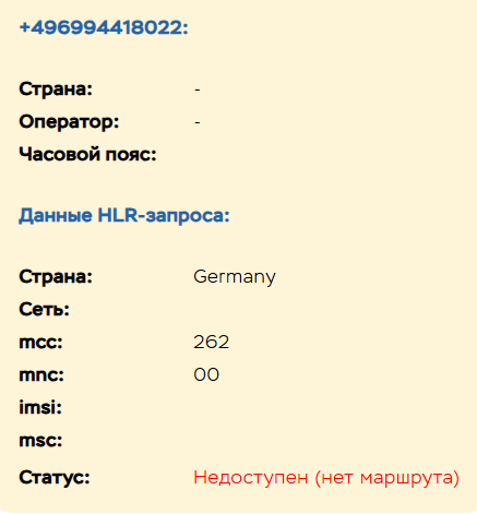про трейдинг редмарс лтд отзывы про трейдинг редмарс лтд отзывы