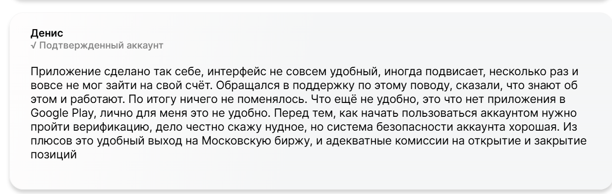 псб аналитика телеграм псб аналитика телеграм