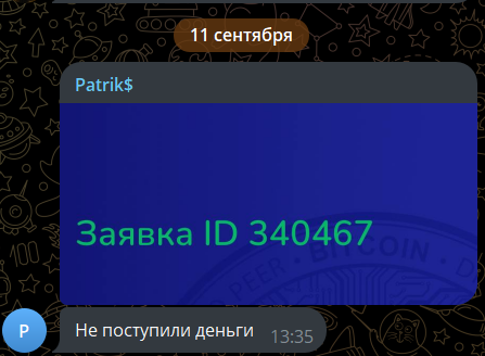Quantexro bot Quantexro bot