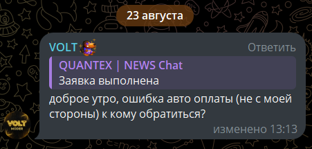 Quantexrobot Quantexrobot