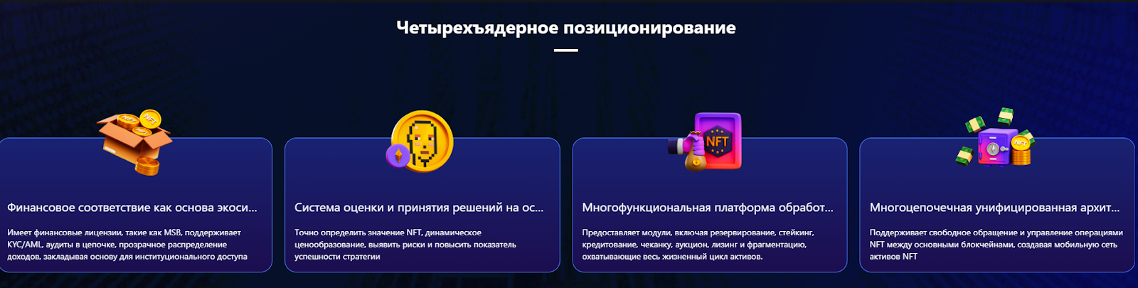 rarzz платформа rarzz платформа