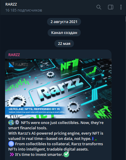 rarzz цифровая платформа для nft rarzz цифровая платформа для nft