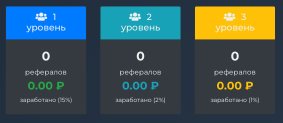 redbux pro redbux pro