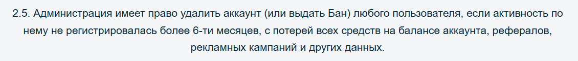реф бокс реф бокс