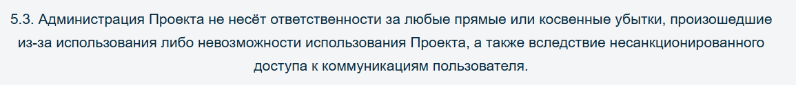 refbox отзывы refbox отзывы