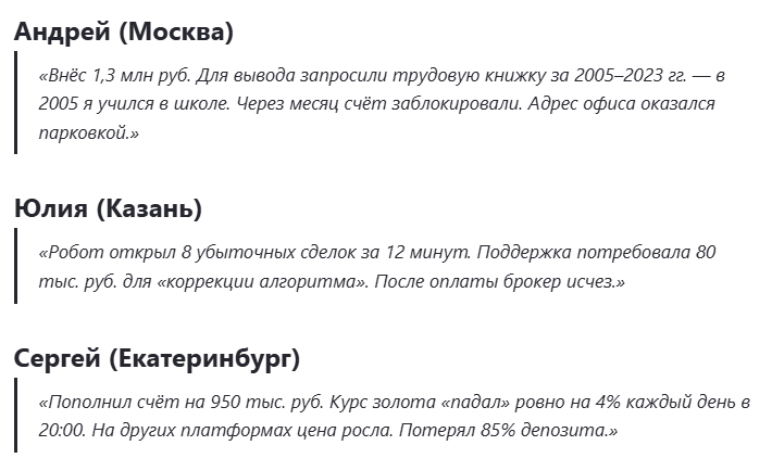 rineplex com rineplex com