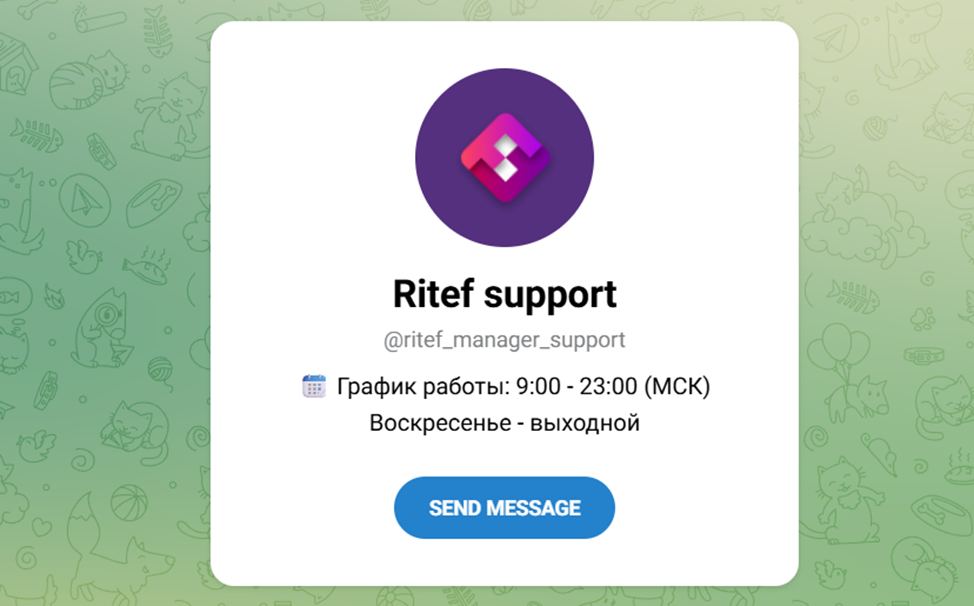 ritef com обменник ritef com обменник