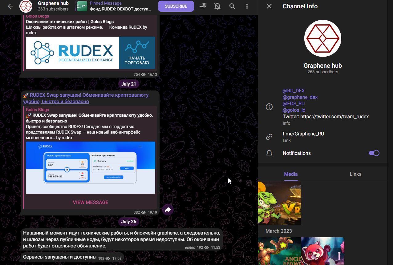rudex org rudex org