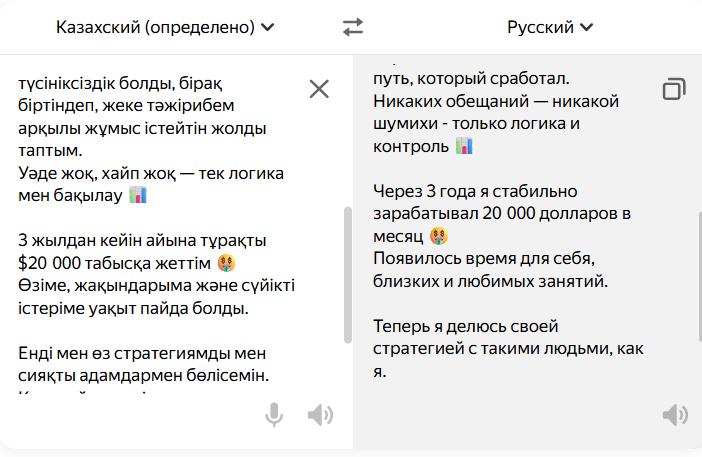 сапаргалиев жак сапаргалиев жак