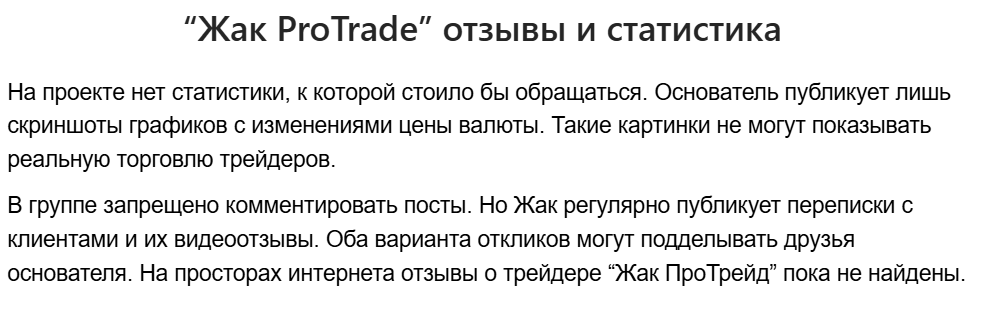 сапаргалиев жак сапаргалиев жак
