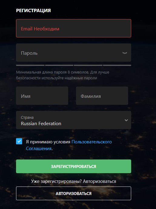 scalpex io отзывы scalpex io отзывы