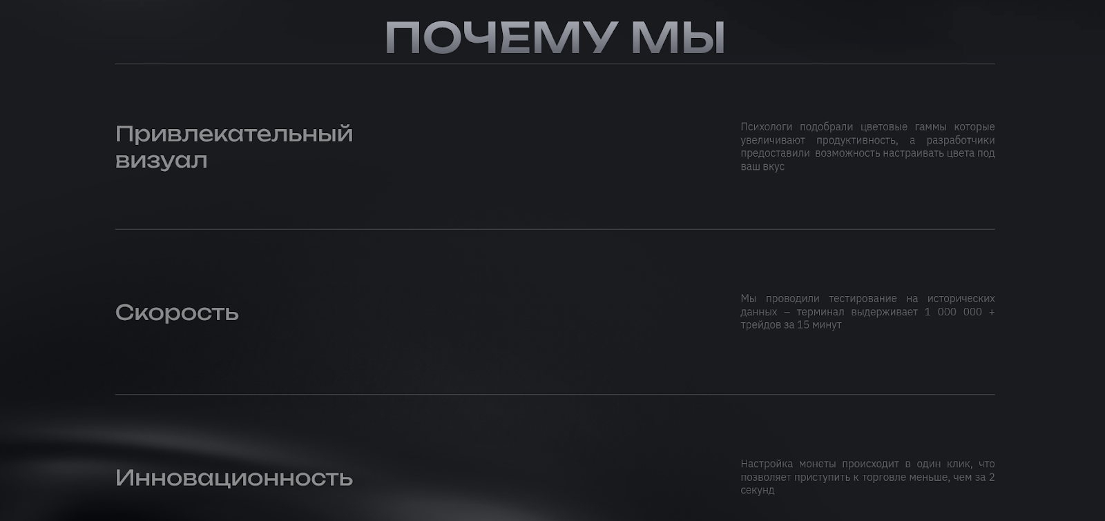 secret terminal com secret terminal com