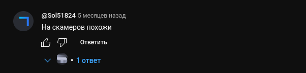 secret terminal com secret terminal com