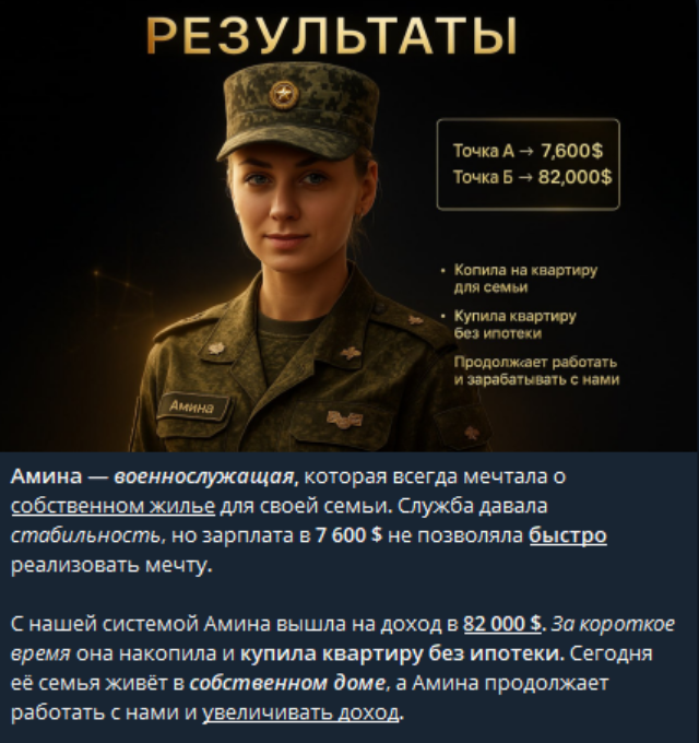 сергей голдберг мошенник сергей голдберг мошенник