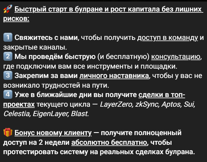 сергей голдберг мошенник сергей голдберг мошенник