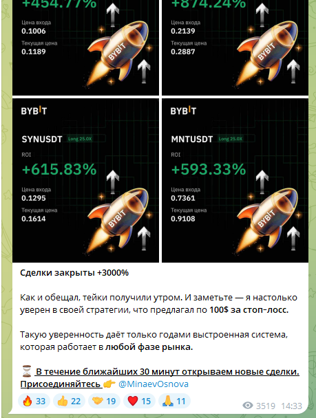 Сергей Минаев Сергей Минаев