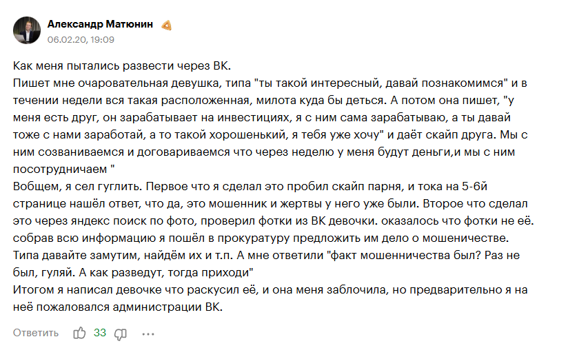 сервис changeri сервис changeri