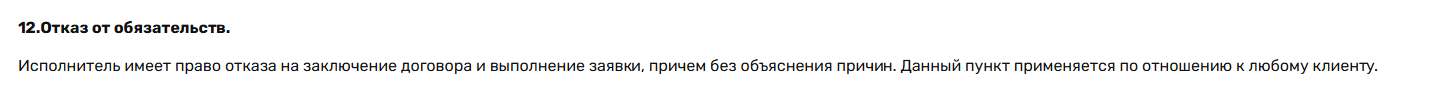 smrex отзывы smrex отзывы