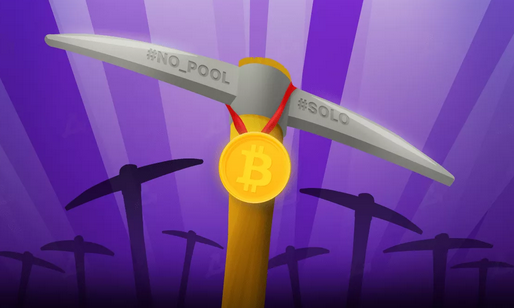 SoloChain SoloChain