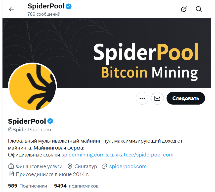 spiderpool com spiderpool com