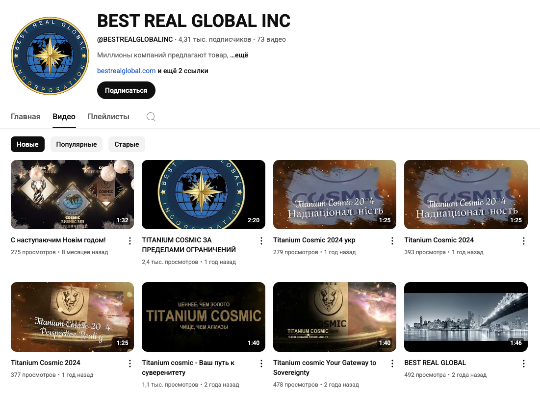 startrek bestrealglobal startrek bestrealglobal