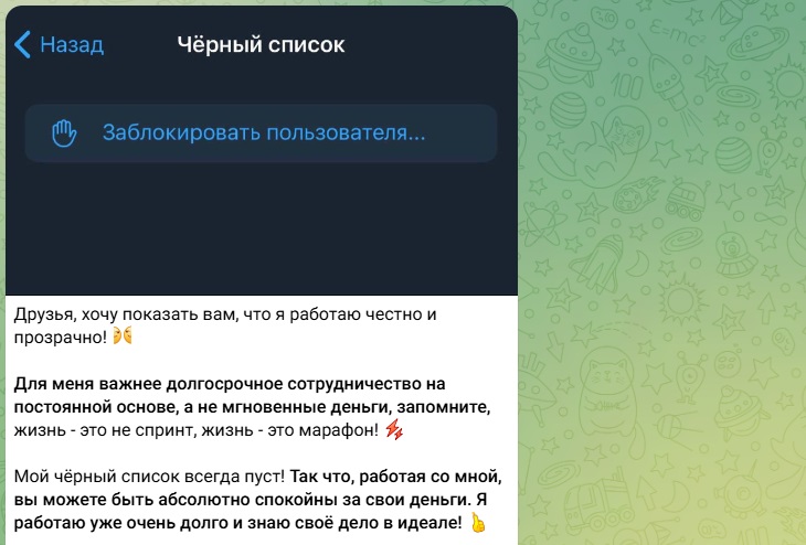 Стратегия Заработка Максимальная Прибыль Стратегия Заработка Максимальная Прибыль
