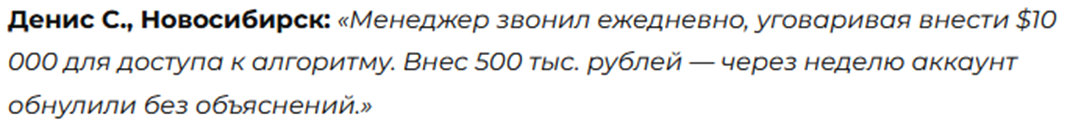 support visidoer net support visidoer net