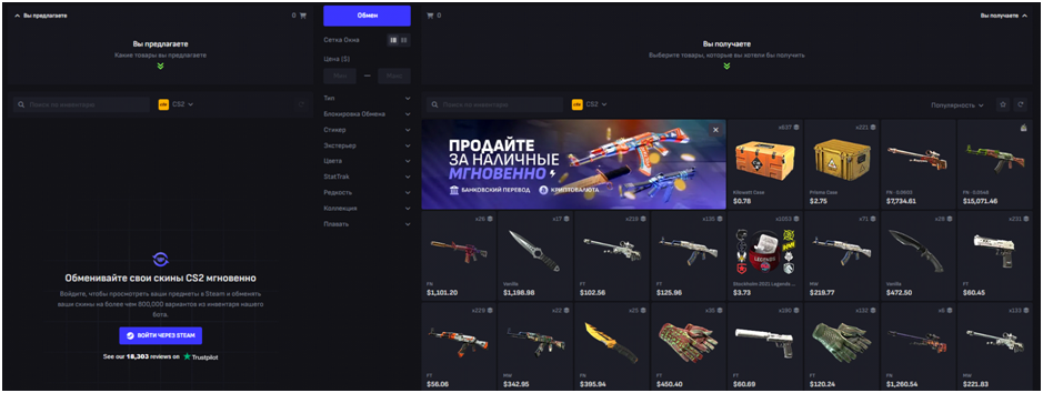 телеграм tradeitgg отзывы телеграм tradeitgg отзывы