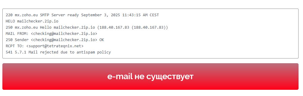 tetra teqnix link брокер tetra teqnix link брокер