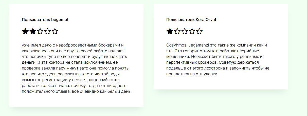 tetra teqnix отзывы tetra teqnix отзывы