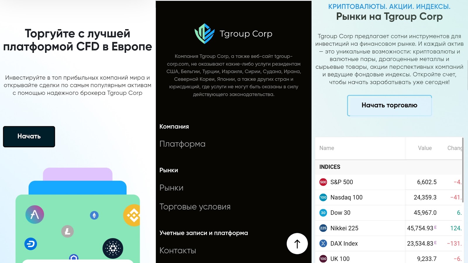 tgroup corp com tgroup corp com