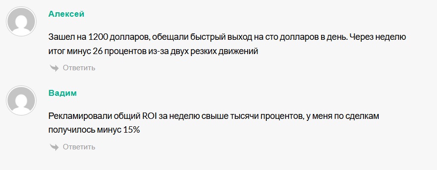 торгуем тг канал торгуем тг канал