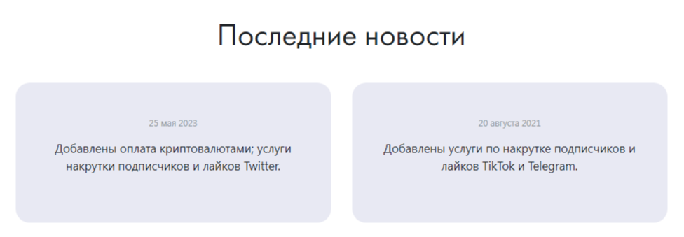 v like заработок v like заработок