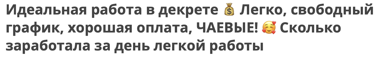 вб курьер как работает вб курьер как работает