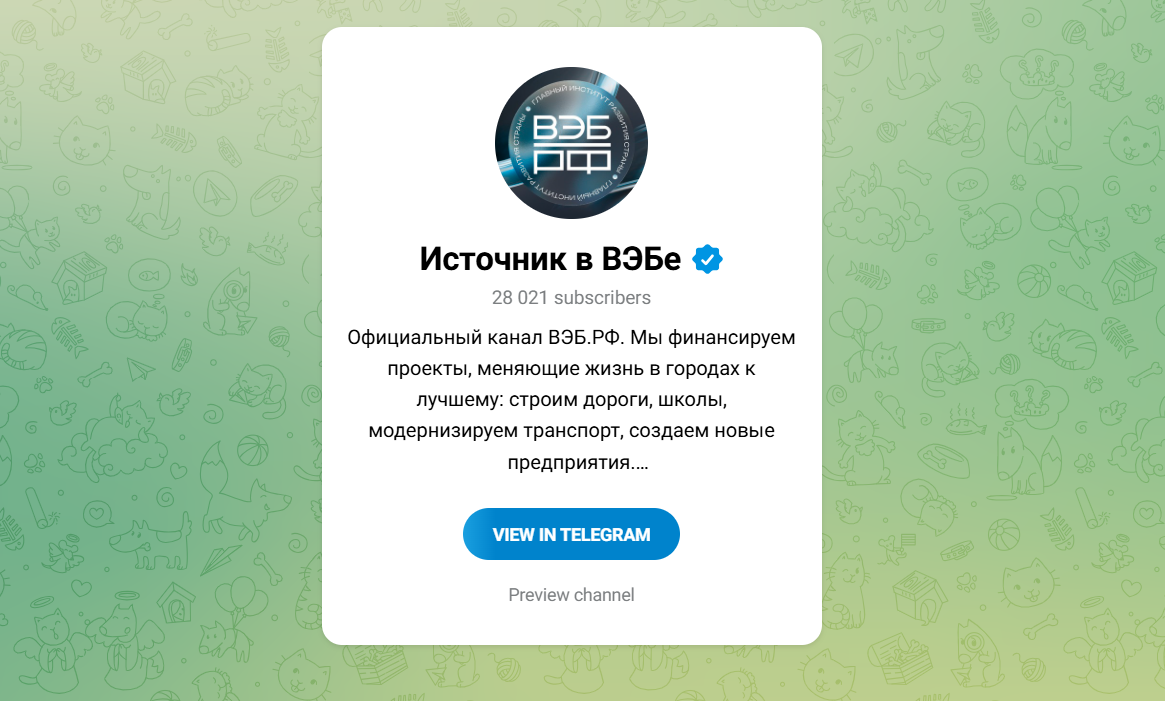 veb ru veb ru