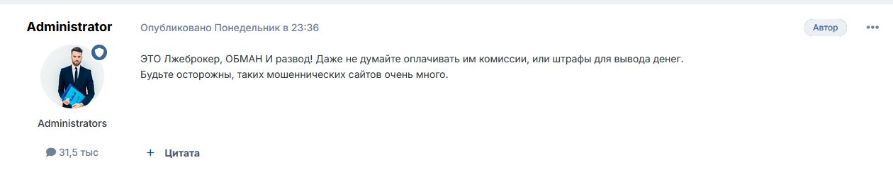 vedex io отзывы vedex io отзывы