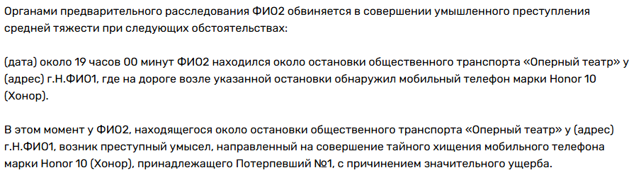 венков евгений леонидович инвестор отзывы венков евгений леонидович инвестор отзывы