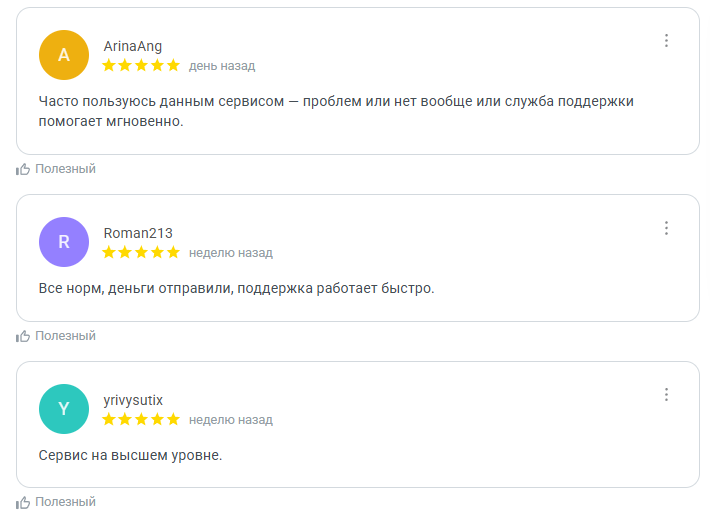 vibebit support vibebit support