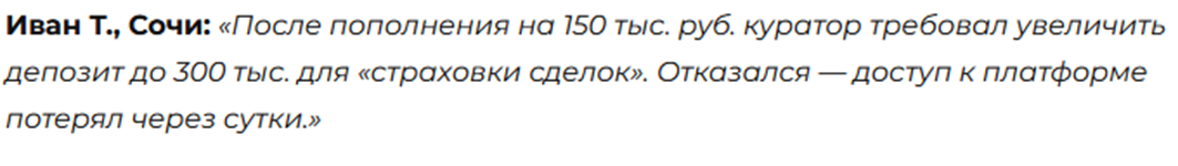visi doer pro биржа visi doer pro биржа