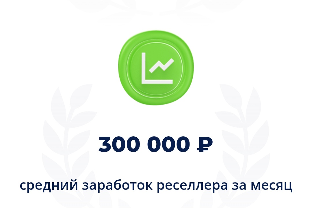 vkserfing bot отзывы о заработке vkserfing bot отзывы о заработке