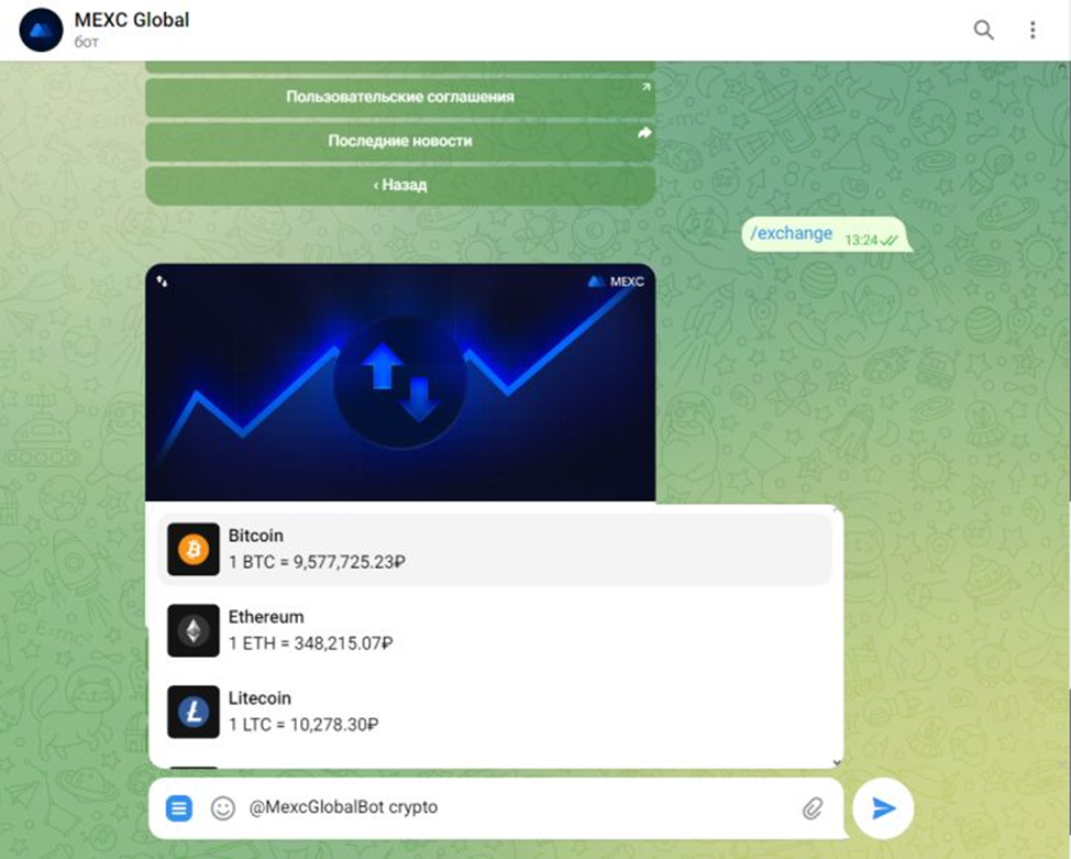 vlasenkotrader власенко евгения отзывы vlasenkotrader власенко евгения отзывы
