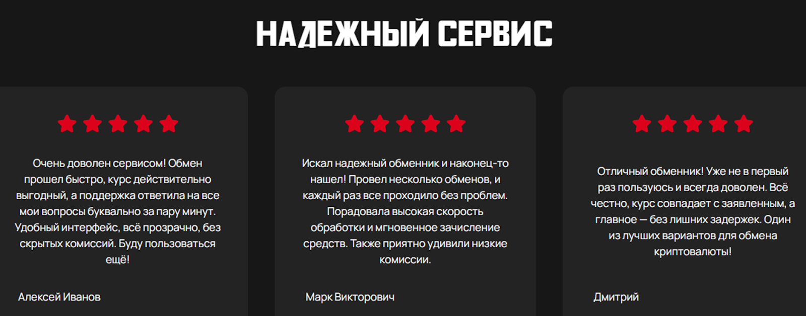 windbit отзывы windbit отзывы