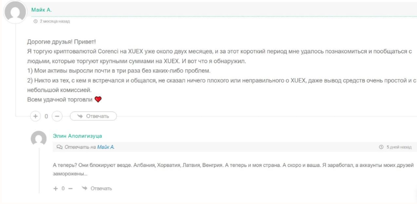 xuexn com xuexn com