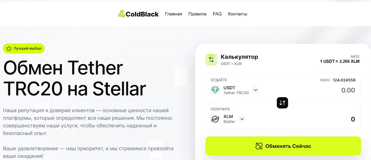 xybercoin xybercoin