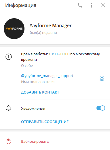 yayforme com yayforme com