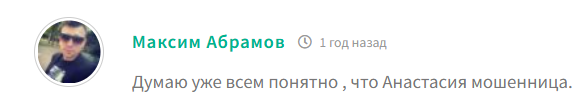 европа айфон 20 телеграмм канал европа айфон 20 телеграмм канал