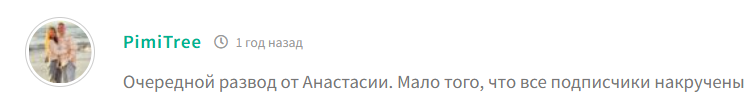 европа iphone 20 телеграм европа iphone 20 телеграм